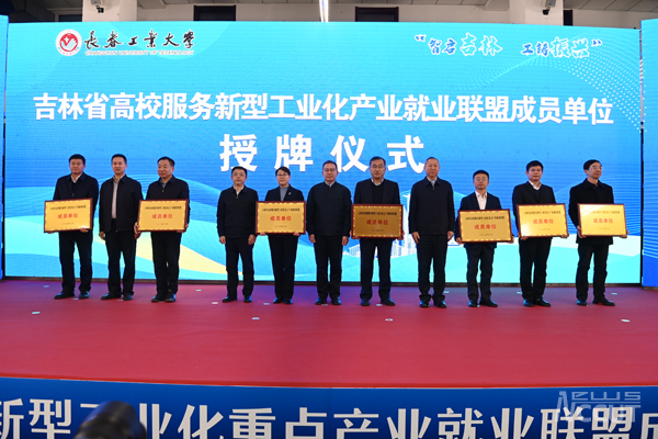 2024奥门原料免费资料